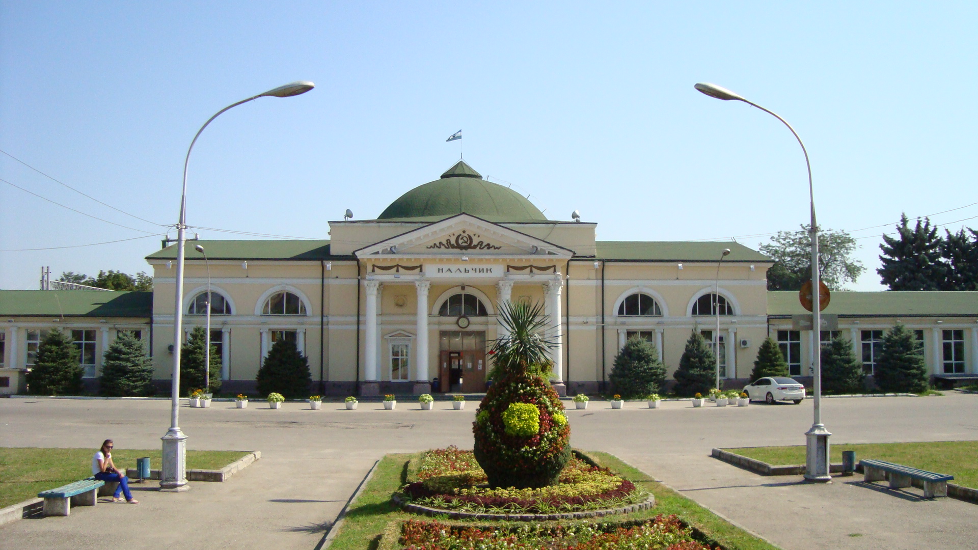Nalchik